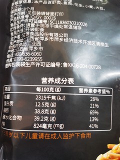 综合豆果大全