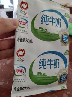 伊利营养好口味纯牛奶