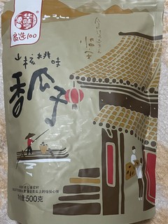 华味亨良选100山核桃味瓜子