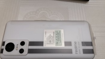 realme真我GT Neo3 天玑8100 80W超速闪充 独立显示芯片 赛道双条纹设计 12GB+256GB 银石 5g游戏手机