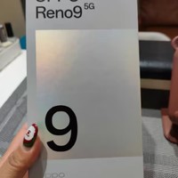 OPPO Reno9 8GB+256GB 微醺 6400万水光人像镜头 120Hz OLED超清曲面屏 4500mAh大电池 7.19mm轻薄 5G手机