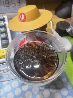 这次买的口粮茶，小种红茶也不错