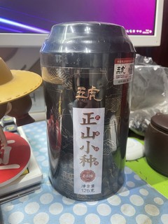 这次买的口粮茶，小种红茶也不错