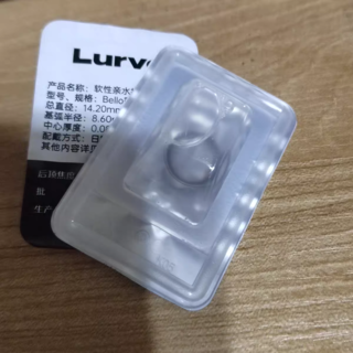 LURVE半年抛隐形眼镜，25两副！