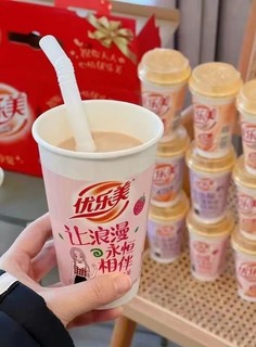 优乐美椰果奶茶杯装80g*15杯