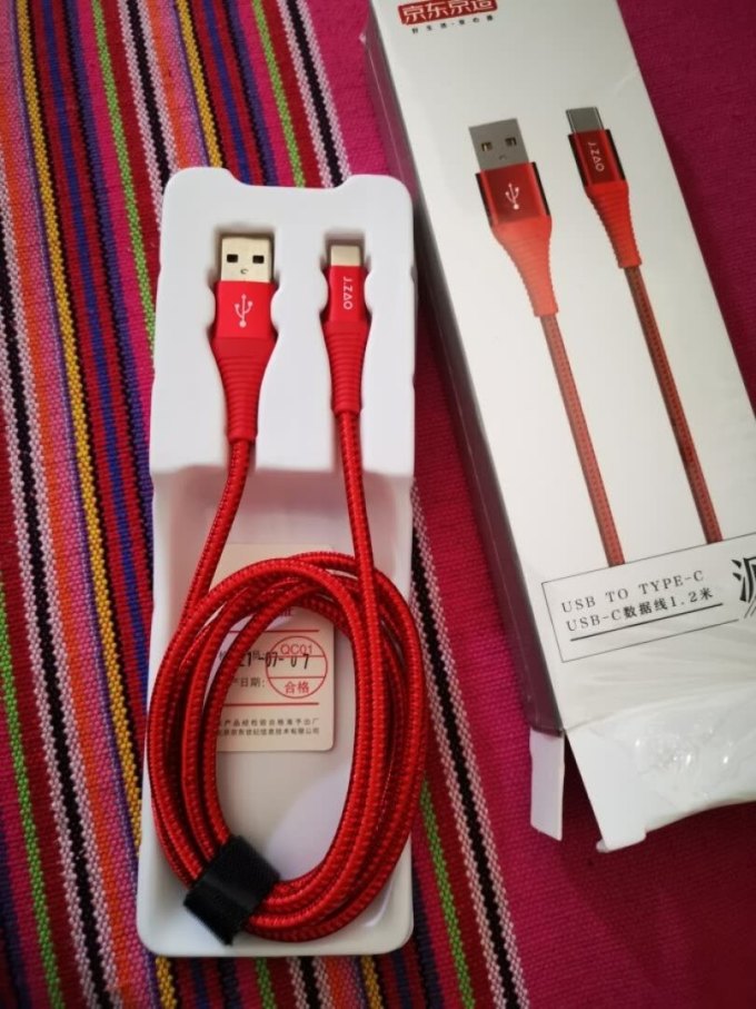 京东京造数据线