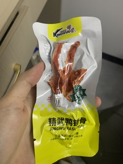 追剧小零食之超好吃的鸭锁骨