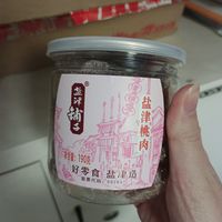 超好吃的果干!盐津铺子