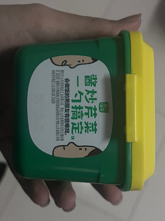 欣和调味酱，大葱蘸大酱