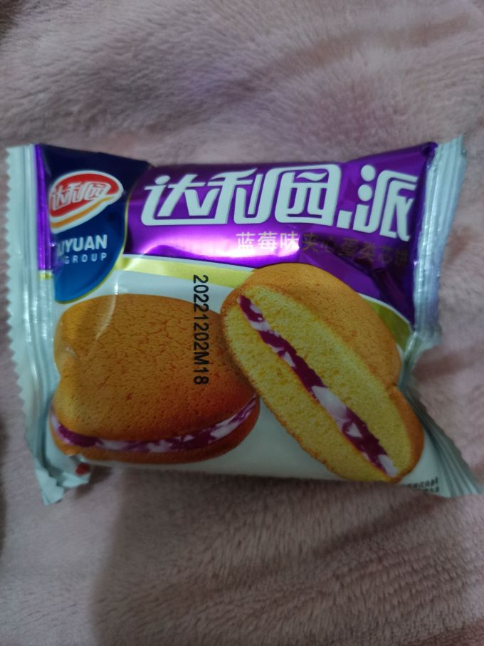达利园夹心蓝莓味蛋黄派