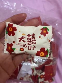 过年真的必须要准备这个吧！真的很好吃呢