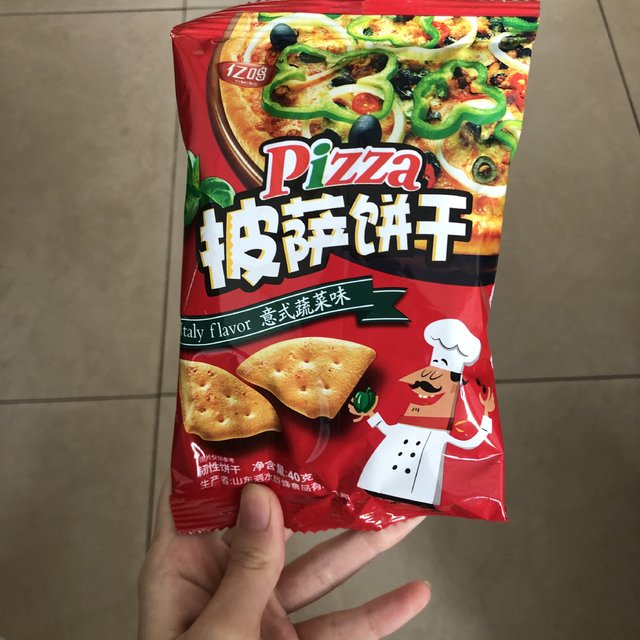 这个居然是披萨感觉的饼干