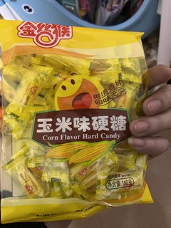 真的是小时候的味道