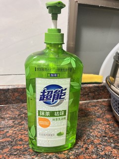 不伤手起泡很多的洗洁精就选它