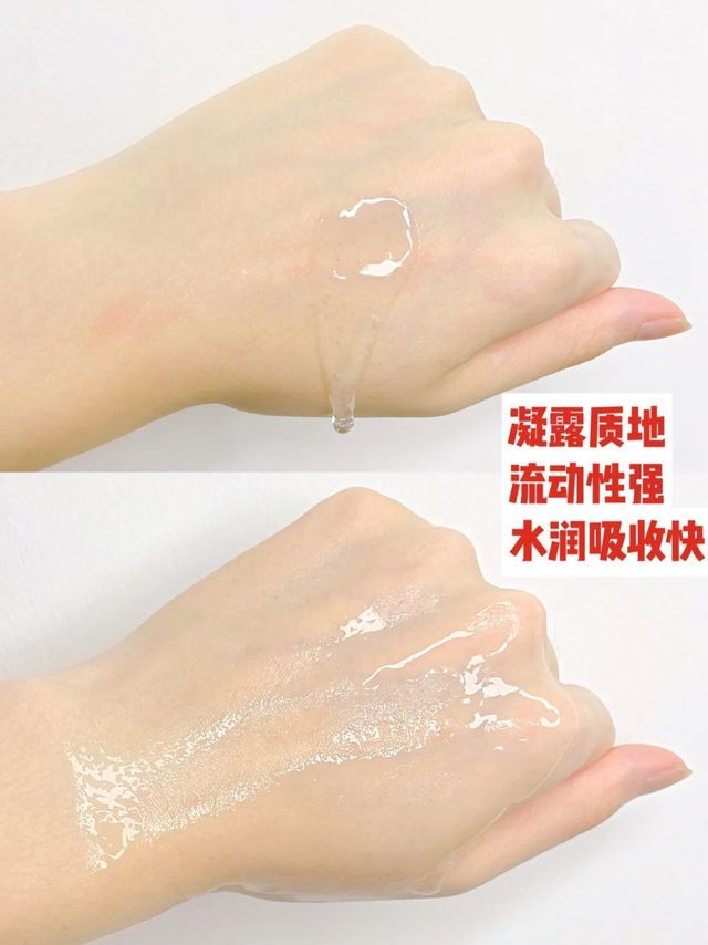 皮肤也能一键重启?嫩成小宝宝啦!