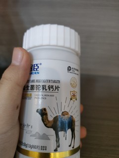 想要长高的朋友快点进来看看