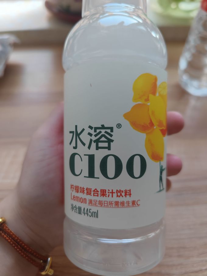 农夫山泉水溶c100柠檬味复合果汁