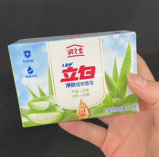 随手买的，没想到挺好用的