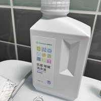 婴幼儿专用的洗衣液