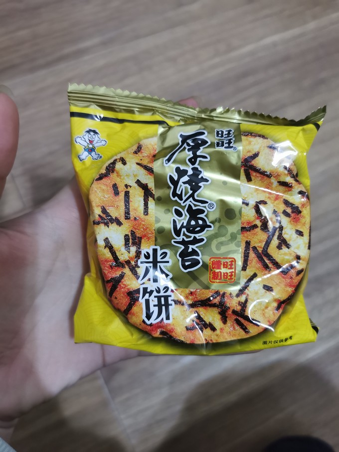 旺旺其他休闲零食