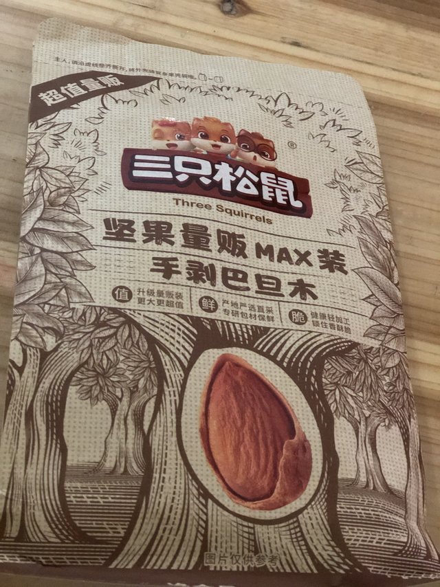 年货必备好礼～肯定还得是它！