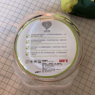 我原本以为只有棉裤——南极人饭盒