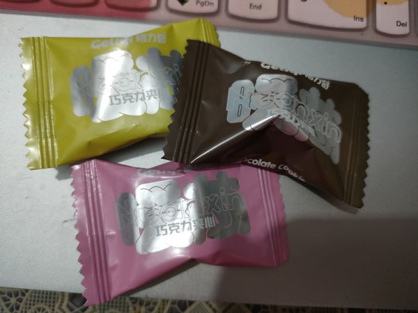 格力奇夹心巧克力软糖