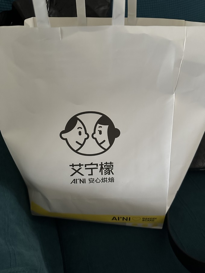 方便食品