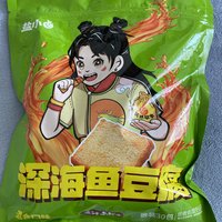 深海鱼豆腐