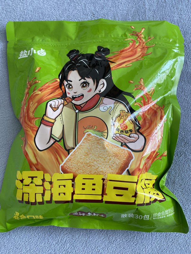 深海鱼豆腐