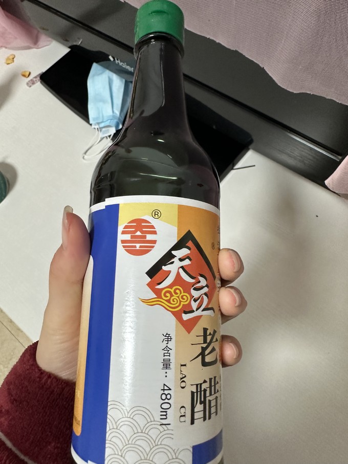 酱油食醋