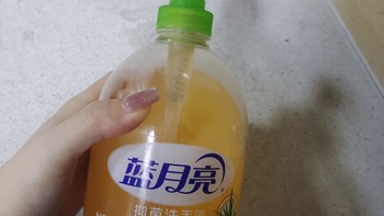 提升幸福感的家居好物 篇一百六十六：冬季洗手保湿就要用'黄'月亮🌙洗手液！