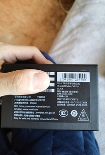 公司年会奖品 华为mate50 PRO