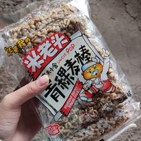 米老头青稞系列麦棒！