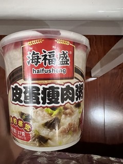 超美味的海福盛冻干速食粥