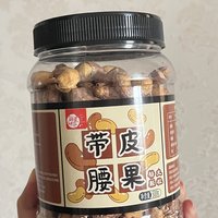 新年怎么能不吃坚果呢？？你可以永远相信！