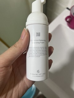 薇诺娜的洗面奶也太好用了吧