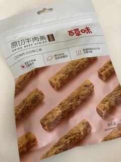 味道很好的牛肉干。