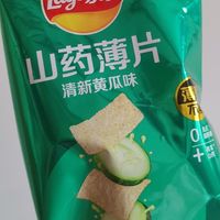 香香的黄瓜味，太美味啦