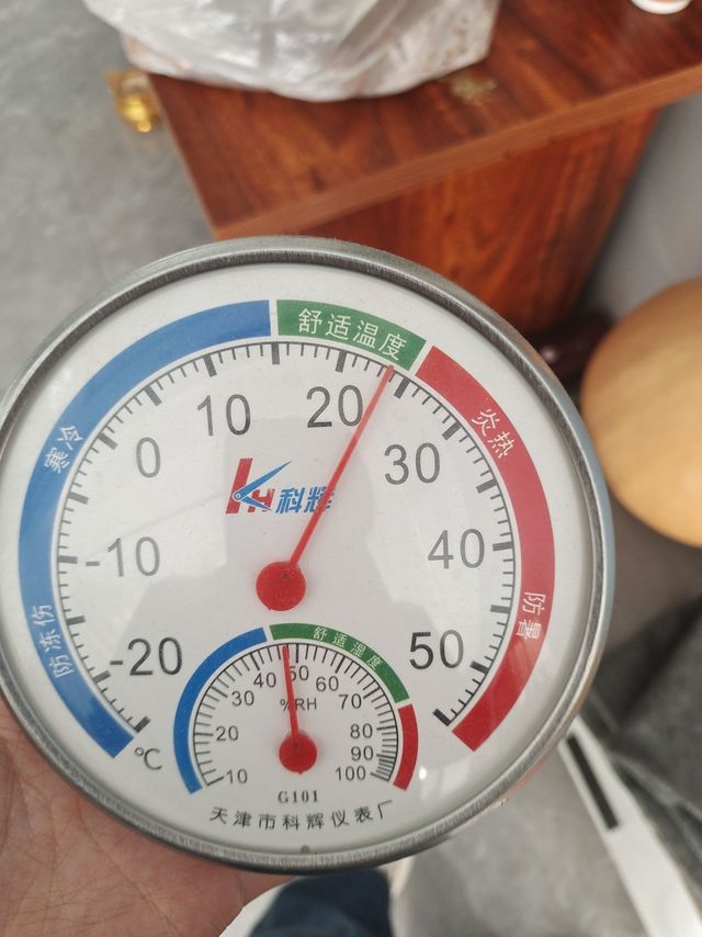 这个十几块钱的小东西也太好用了吧