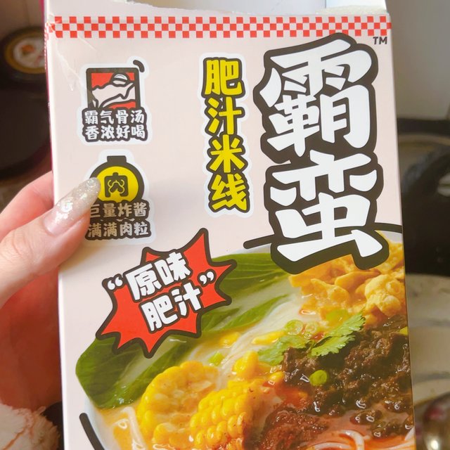 秋冬必吃～暖暖的好吃零食推荐