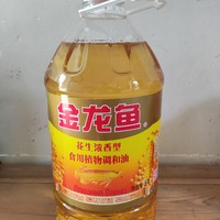 家家户户都用的金龙鱼食用植物调和油