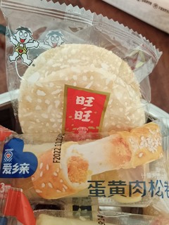 旺旺雪饼 过年必备