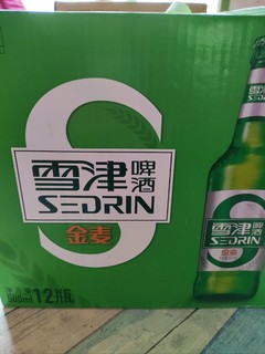 过年小酌一杯必备的雪津啤酒