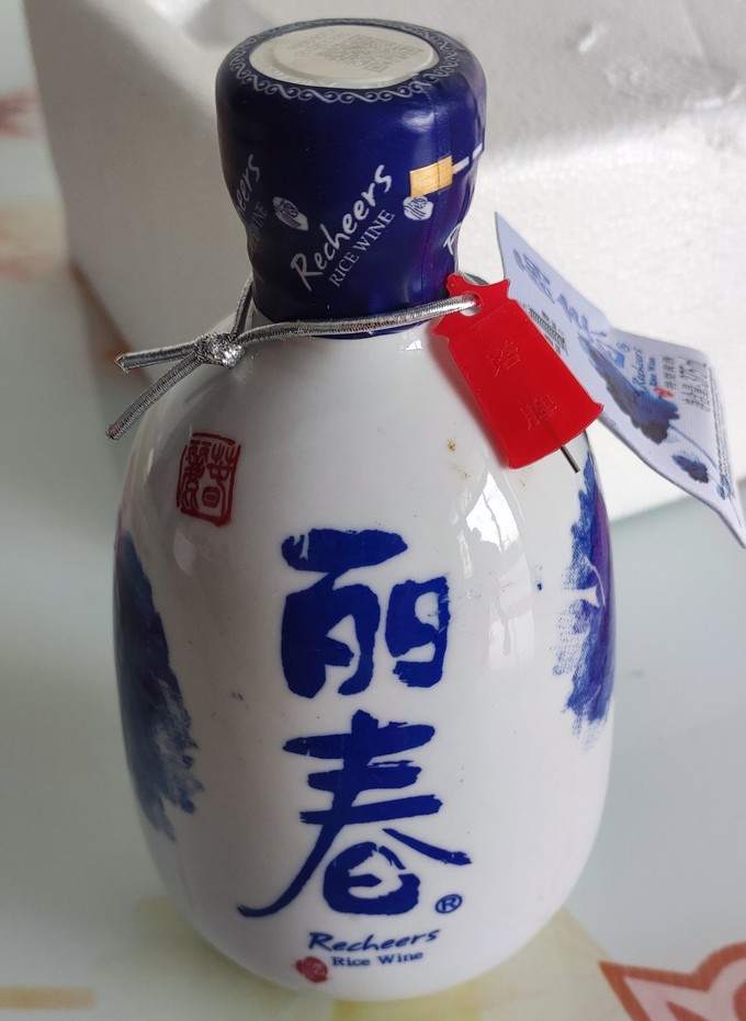 塔牌黄酒