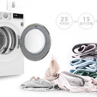 2023年新年，有哪些值得买的洗烘套装？