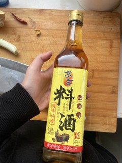 家里必备的料酒是真的不错