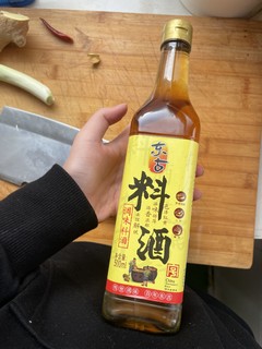 家里必备的料酒是真的不错