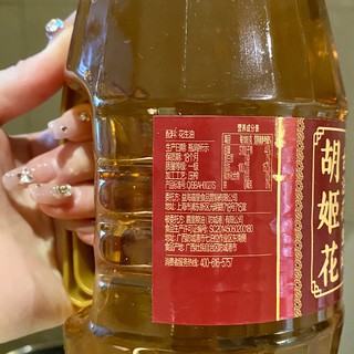 古法酿造花生油-胡姬花