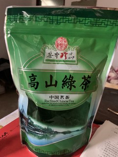 高山绿茶青绿茶日照充足